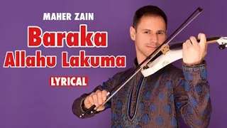 Download Maher Zain - Baraka Allahu Lakuma Instrumental Violin Cover (Barakallah) MP3