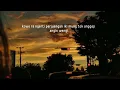 Download Lagu Ra nompo balimu