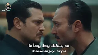 اغنية مسلسل حلم اشرف             مترجمة للعربية                       دندنها