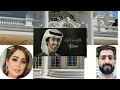 شيلات فهد  بن فصلا  - خاويت ذكراة ( حصرياً )