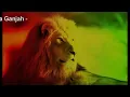 Zona Ganjah - Somos R (con letra)