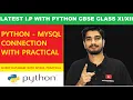 PYTHON-MYSQL Connection With Practical CBSE HOTS FOR IP 20-21 PYTHON-PIP-DB Explained with Example