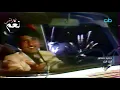حميد منصور | انت انت