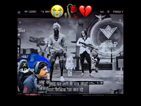 2018 - 2026 Old FF 😭🥀💔 #shorts #freefire #ff #trending #gaming