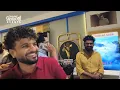 PLUTO CELEBRITY REVIEW | PREMIER SHOW | NEERAJ MADHAV | AARSHA BAIJU | ALTHAF SALIM