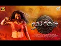 Download Lagu Racharikam ( 2025 ) | Tamil Full Movie ( 4K ) | Apsara Rani | Telugu Dubbed Movies | Mishri Movies