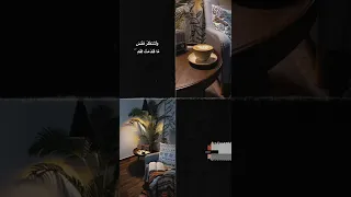 الشيخ محمود علي البنا حالات واتس قران 