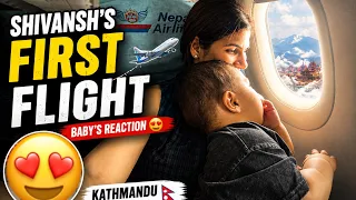 Shivansh’s First Flight ✈️ | Baby’s Reaction Will Melt Your Heart❤️| Kathmandu Vlog 1 | imkavy #vlog