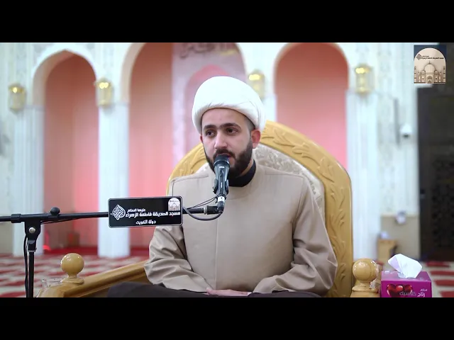 مباشر - مجلس وفاة أبي طالب بن عبدالمطلب عليه السلام - سماحة الشيخ علي الزيرجاوي