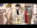 Lagu Litteken van Liefde Hoofdstuk 12