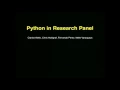 Python Boot Camp Fall 2016 - Part 13