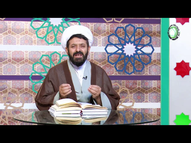 ⁣211. Imamên û nas k imam = rengdêran imam (91) - Mamosta DT.Sadeq GULZADÊ