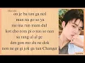Download Lagu Yellow - TREASURE | Easy Lyrics