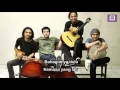 Payung Teduh   Masa Kecilku Video Lirik