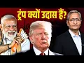 Download Lagu रूस, चीन और टेस्ला की सवारी