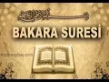 Download Lagu EVDEKİ GEÇİMSİZLİĞE ŞİFA MUHTEŞEM! Bakara Suresi (TAMAMI)