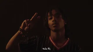 عاصفة مازن بيتر ASIFA Mazin Peter Prod By Batinikdb Official Music Video 