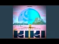 Download Lagu Kiki (PiNUS \u0026 Timix Remix)