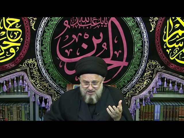 ⁣الخطاب الحسيني في مكة