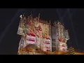 Disneyland introduces new Magic Key pass
