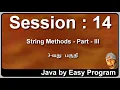 SESSION 14 STRING METHODS PART III Learn Java By Easy Programs