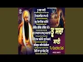 Download Lagu Tu Sacha Sai - Nonstop Shabad Kirtan Gurbani