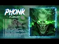 【BEST AGRESSIVE PHONK 】Phonk Music 2024※Phonk Playlist026