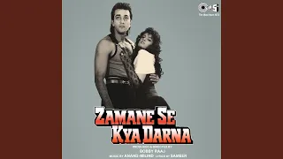 Download Maine Tujhe Apna Banaya Hai MP3