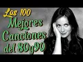 Download Lagu LAS 100 CANCIONES ROMANTICAS INMORTALES 70´s80´s