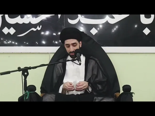 ⁣استشهاد الإمام الحسن المجتبى عليه السلام | سيد محمد سيد صباح شبر | ليلة 7 صفر 1446 هجري