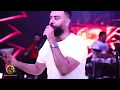 علي السالم - على مهلك - لو هيج الحفلات لو متنراد - 07722224311
