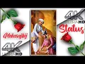 Download Lagu Tukaram Maharaj Bij 4k FullScreen Status || Tukaram Maharaj Bij Status || Tukaram Bij Status ||