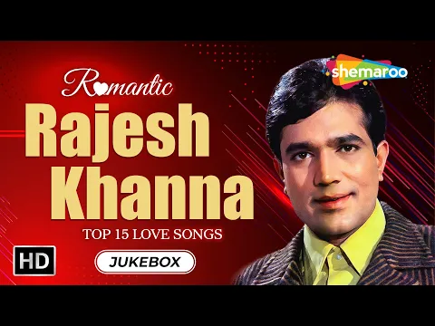 Download MP3 Best of Rajesh Khanna | Vol.1| Rajesh Khanna Hit Songs | Purane Gaane Video Jukebox | Old is Gold