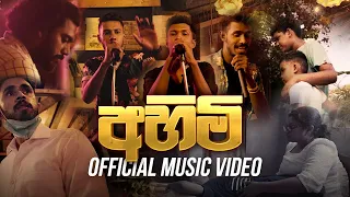 ayeshmantha ahimi ft zany uzi u0026 ooseven official music video 