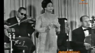 أم كلثوم الأطلال كاملة بجودة عالية 