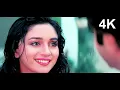 Download Lagu 4K VIDEO | So Gaya Yeh Jahan So Gaya Aasman | Tezaab Movie Song | Madhuri \u0026 Anil Kapoor | Chunky