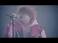 Vaundy LIVE ＂しわあわせ＂(映画『ママがもうこの世界にいなくても 私の命の日記』主題歌) | ASIA ARENA TOUR 2026@ INSPIRE ARENA in SEOUL