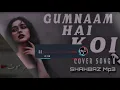 Lagu Indian remix song gumnaam hai koi song lyrics (instrumental )