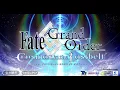 Lagu Fate/Grand Order: Cosmos in the Lostbelt BGM - Twinkle Twinkle Little Star