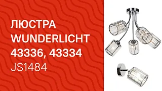 YouTube video preview NuUhpmz6cyE