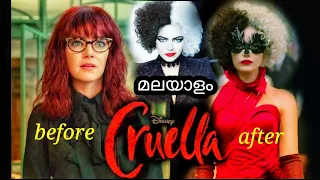  cruella 2021 movie explained in malayalam english movie explained in malayalam 
