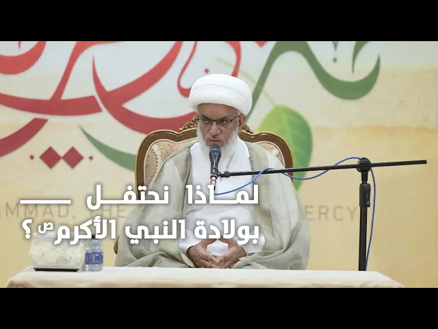 ⁣أهمية الدين في حياتنا