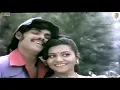 Download Lagu Sevvaname Pon Megame - Nallathoru Kudumbam(1979) - Video Song[GQ Audio]
