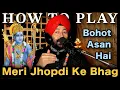 Download Lagu How to Play ‘Meri Jhopdi Ke Bhag… Ram Ayenge’ on Flute