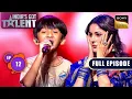 Lagu Ep 12 | Shehnaaz Gill Special | India’s Got Talent Season 11 | New Season| Full Episode | 9 Nov 2025