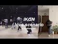 Download Lagu IKON - love scenario (kingdom ver.) dance cover | DANNECE
