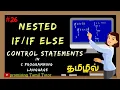 Nested IF ELSE Statements in C Programming Syntax Flowchart Program in Tamil