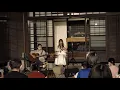 (02)2021-10-02-琳誼cover美秀集團-捲菸-台灣文學基地