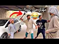 Lagu مهدي صار شيخ 😂 والصدمه بلاخير 😲#مهدي_زناد #مرتضى_الجبوري 