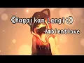 Download Lagu POTRET - Bagaikan Langit | Official 4K Remastered Video